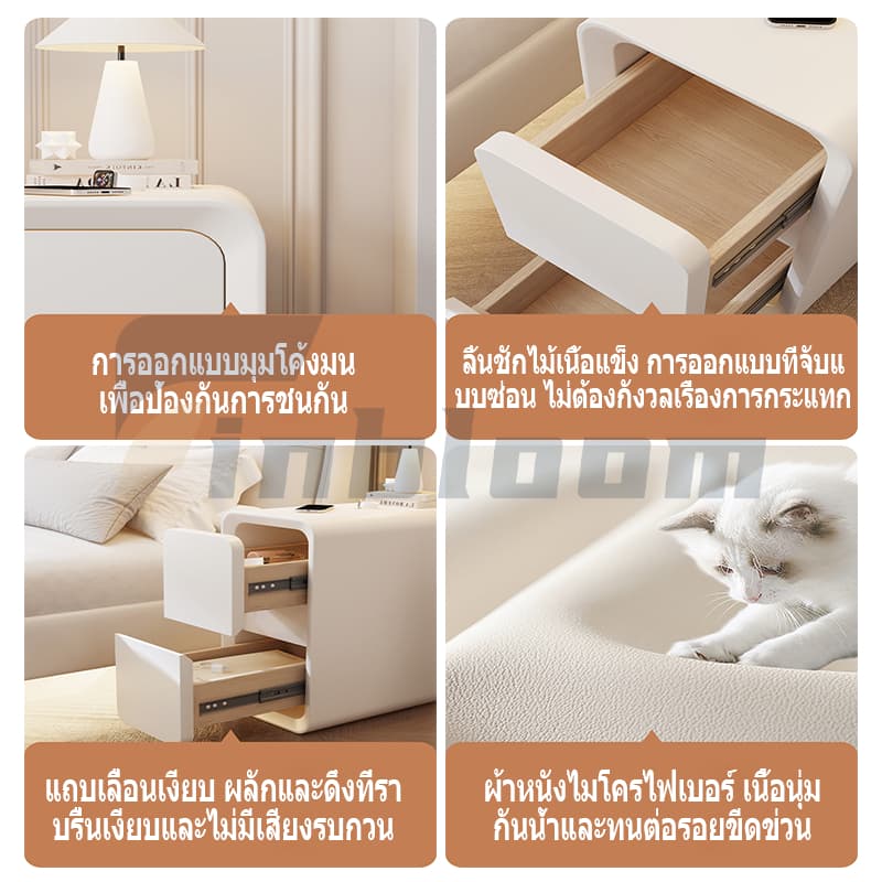 ตู้หัวนอน โต๊ะข้างเตียง ตู้ขนาดเล็ก 20/25/30ซม2 ลิ้นชัก ตู้ข้าง ตู้แคบ ตู้ข้างเตียง ตู้หัวเตียง ประกอบแลpkf รูปที่ 5