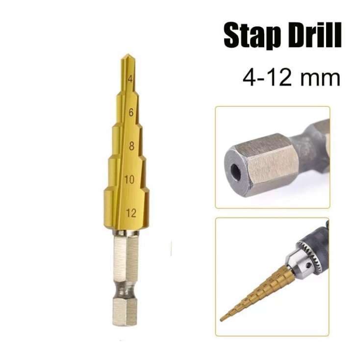 ดอกสว่าน ชุดดอกเจดีย์ ดอกเจดีย์ ทรงเจดีย์ เคลือบไททาเนี่ยม เจาะรู ขยายรู Step Drill 4-12mm / 4-20mm / 4-32mm รูปที่ 7