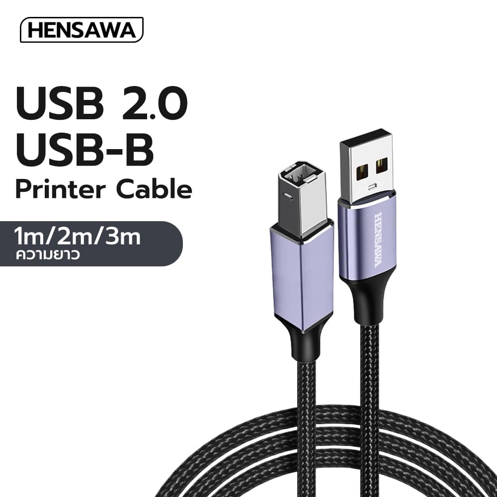 Hensawa สายต่อปริ้นเตอร์ Printer Cable USB Scanner Printer USB A to Type B 2.0 สายถัก & pvc สายยาว 1-3 เมตร