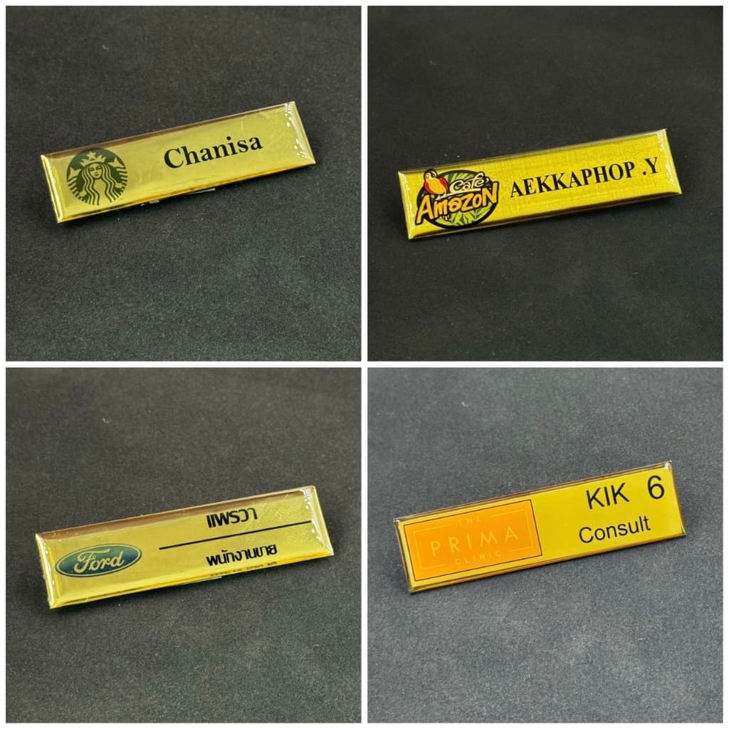 ป้ายชื่อแบบสี นักเรียน นักศึกษา ป้าย ราชการ เอกชน รีสอร์ท โรงแรม ร้านอาหาร รูปที่ 3