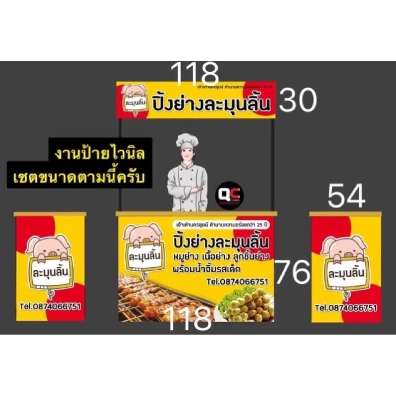 โต๊ะขายของ พับเก็บได้ ประกอบง่าย รุ่น Start up 120*60cm รูปที่ 9