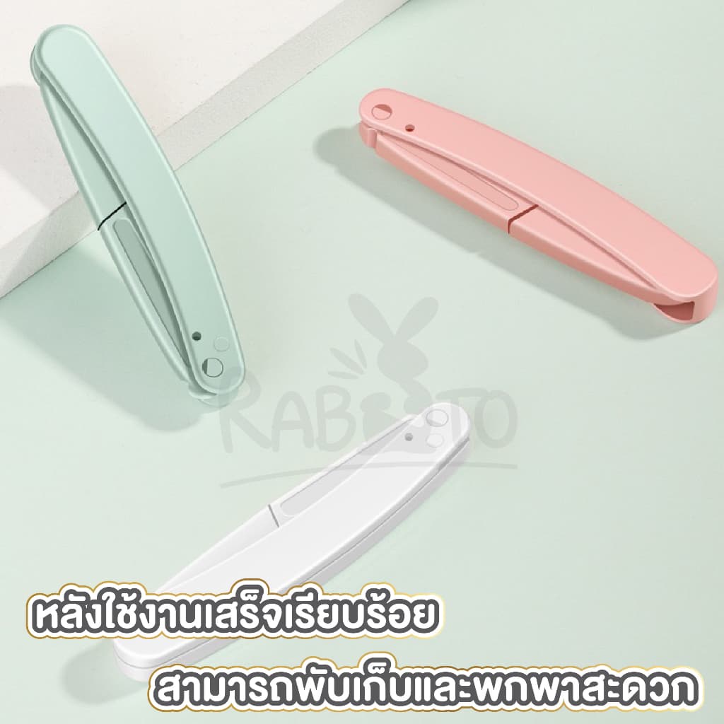มีดโกนคิ้ว คิ้ว พับได้ 3 สีพาสเทล มีดโกนแต่งคิ้ว มีดเล็มคิ้ว กันคิ้ว ไม่บาดผิว มีแบบแพ็คและ1ด้าม E21 รูปที่ 6