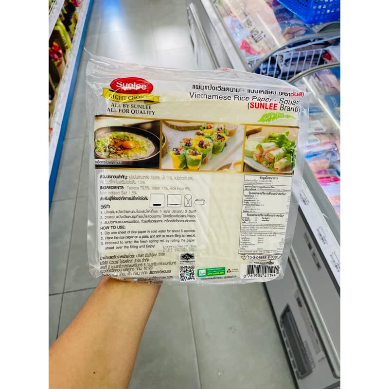ส่งด่วน แผ่นแป้งเวียดนาม ตราซันลี ขนาด 20-22ซม. 340กรัม รูปที่ 5