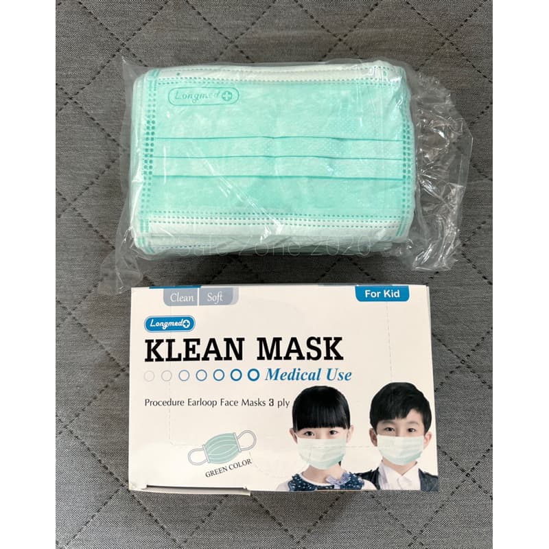 ‼ ครบ 5 สี‼ Klean Mask หน้ากากอนามัยทางการแพทย์ 3 ชั้น ของผู้ใหญ่ & เด็ก ลอตล่าสุด อย.ไทยถูกต้อง 50 ชิ้น/กล่อง รูปที่ 8