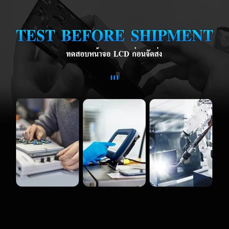 LCD Display หน้าจอ LCD ใช้กับ Y36 /Y36 จอ จอแท้ Display touch จอ+ทัช Y36 4G/Y36 5G แถม ฟิล์มกระจก 9H รูปที่ 3