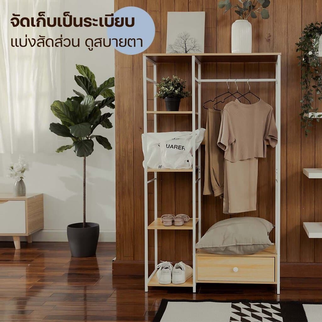 ราวแขวนเสื้อผ้า ตู้เสื้อผ้า โครงเหล็ก 60/90/120CM ตู้เก็บผ้า MDF พร้อมชั้นวางของ ติดตั้งง่าย สไตล์โมเดิร์น รูปที่ 4