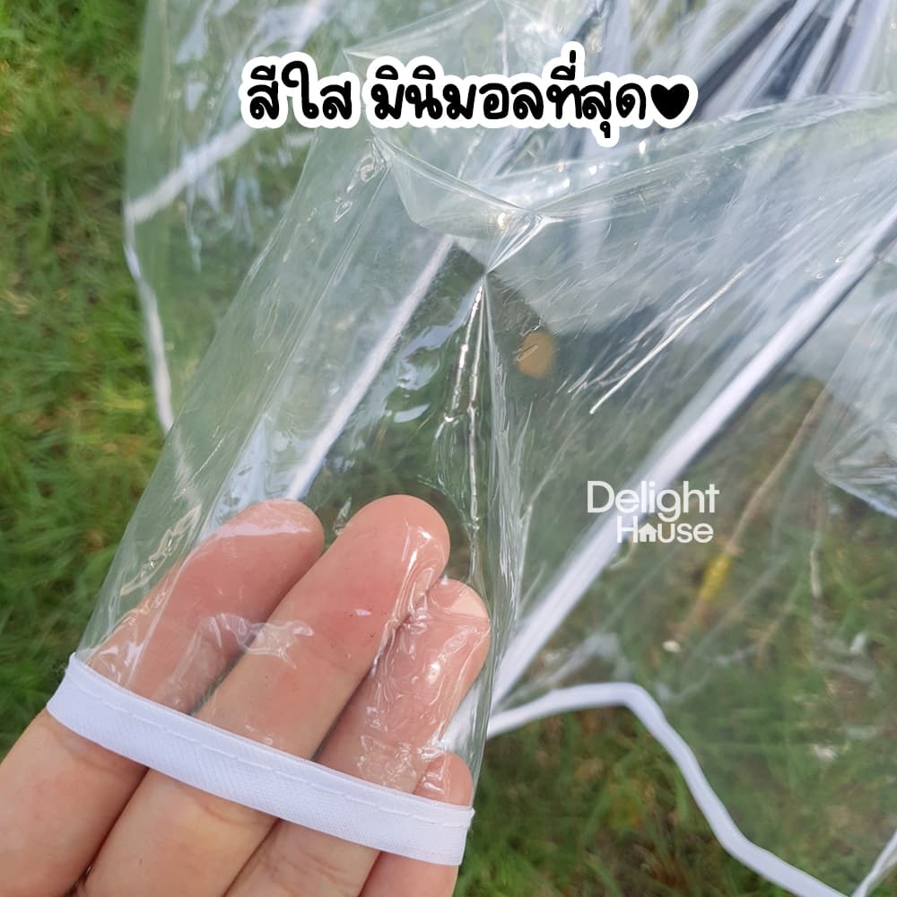 ร้านไทยส่งทันที ร่มใส พับ 3 ตอน แบบพกพา เป็นพร็อพถ่ายรูปได้ สไตล์ญี่ปุ่น กางได้ 1-2 คน รูปที่ 8