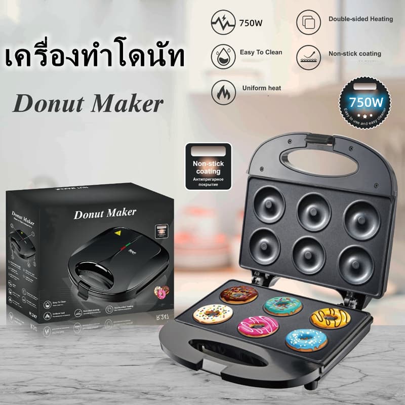 เครื่องทำโดนัท เครื่องทำขนม กำลังไฟ 750W เตาปิ้งขนมปัง ทำได้ครั้งละ 6ชิ้น New Donut machine รูปที่ 2