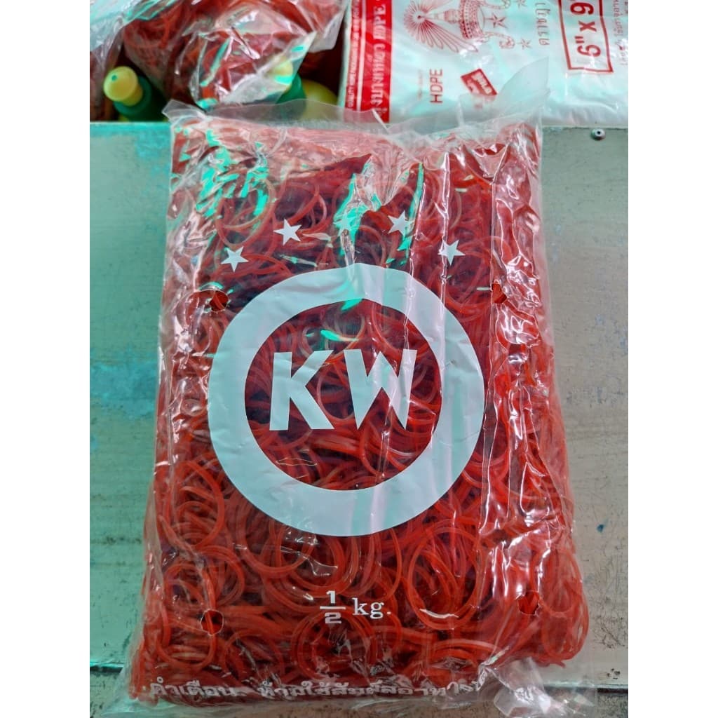 หนังยางKW แดง เขียว เหลือง หนังยางรัดแกง หนังยางมัดถุงแกง หนักครึ่งกีโล *ออกใบกำกับภาษี* รูปที่ 4