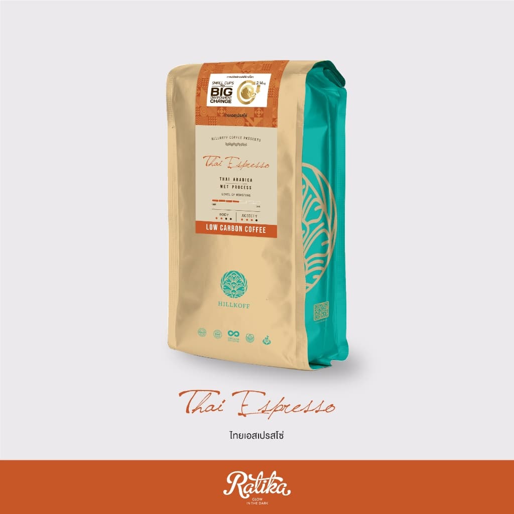 Ratika | เมล็ดกาแฟคั่วอราบิก้าแท้ 100% Hillkoff Arabica Coffee คั่วกลาง ขนาด 250 กรัม รูปที่ 7