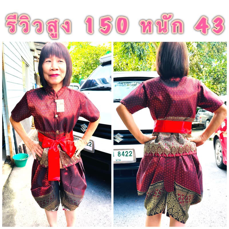 ชุดไทยเด็ก ชุดไทยเด็กชาย ราคาโรงงาน ชุดอาเซียน ชุดพี่หมื่น ชุดลอยกระทง รูปที่ 4