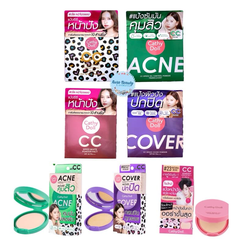 Cathy Doll Acne CC Speed Oil Control / Speed Cover / Speed White Powder แป้งซีซี แป้งฝุ่นอัดแข็ง คุมมัน / ปกปิด รูปที่ 2