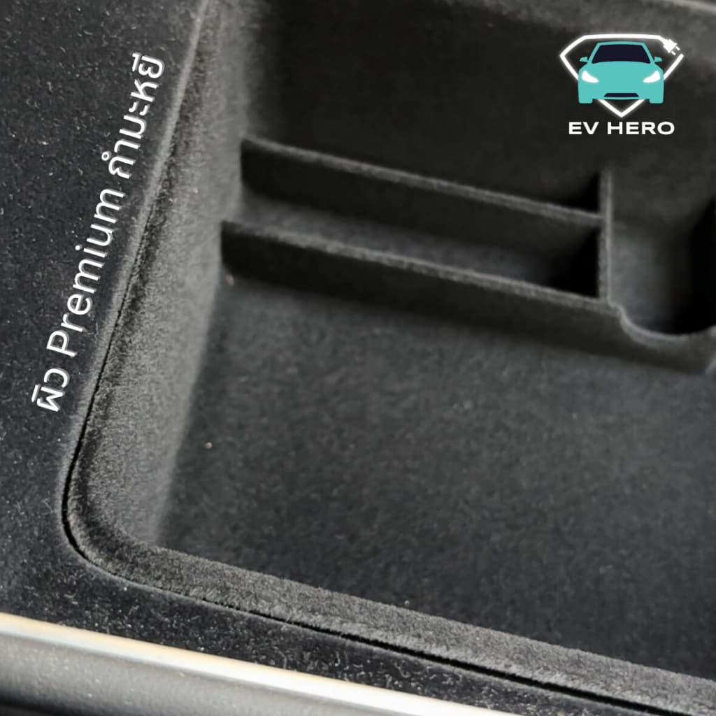 EV HERO Tesla กล่องเก็บของช่องที่เท้าแขน Arm Rest Organizer Box Model Y/ YL/ Model 3 รูปที่ 3
