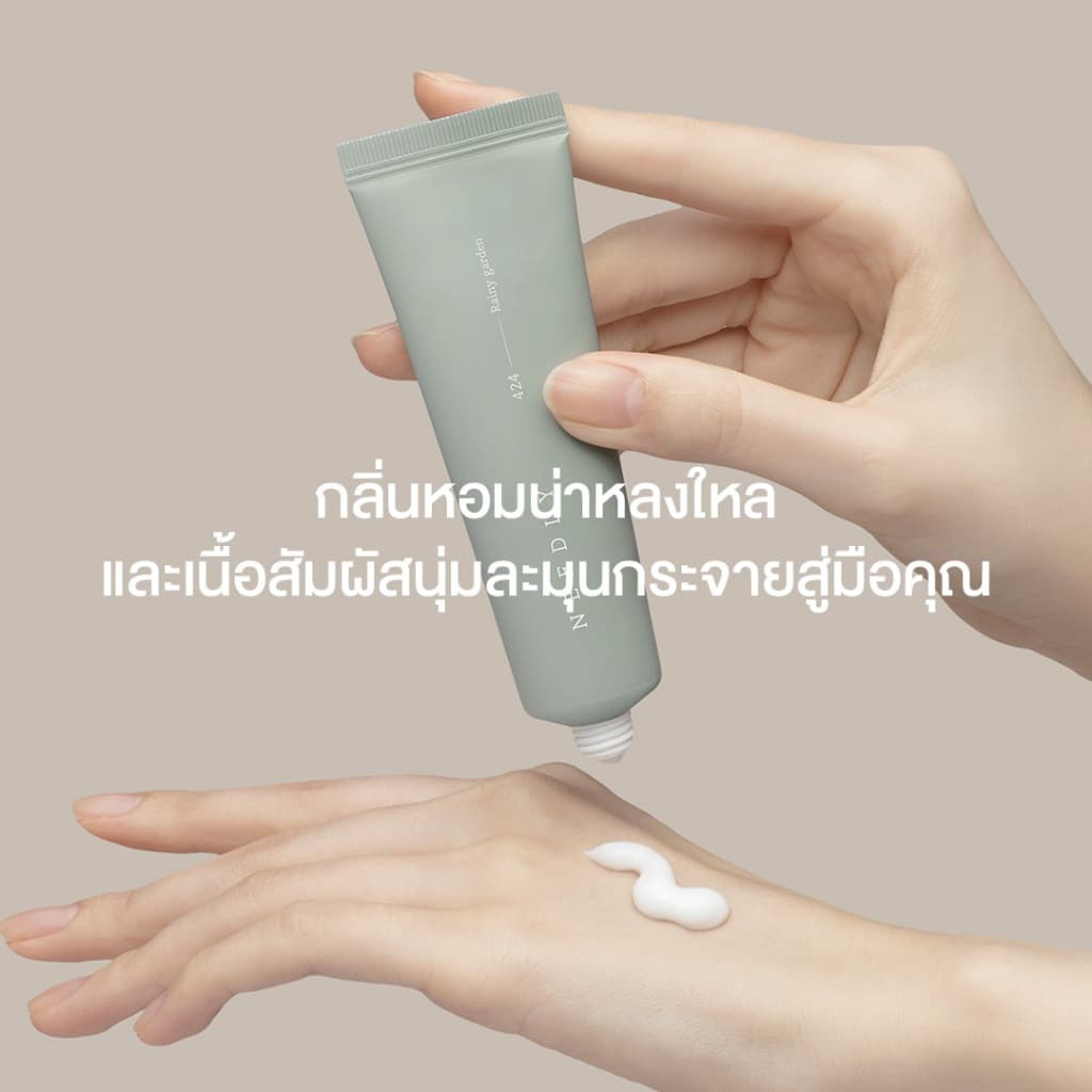 NEEDLY SENSORY HAND CREAM RAINY GARDEN 30ml ครีมบำรุงฝ่ามือ กลิ่นพรรณไม้และดอกบัว เนื้อบางเบา รูปที่ 4