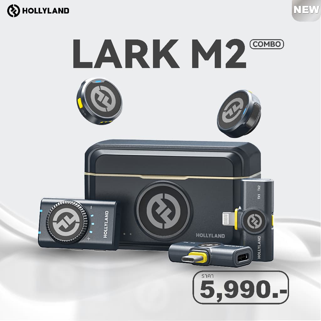 HollyLand - Lark M2 & M2S & M2S Ultimate ประกันศูนย์ไทย รูปที่ 4