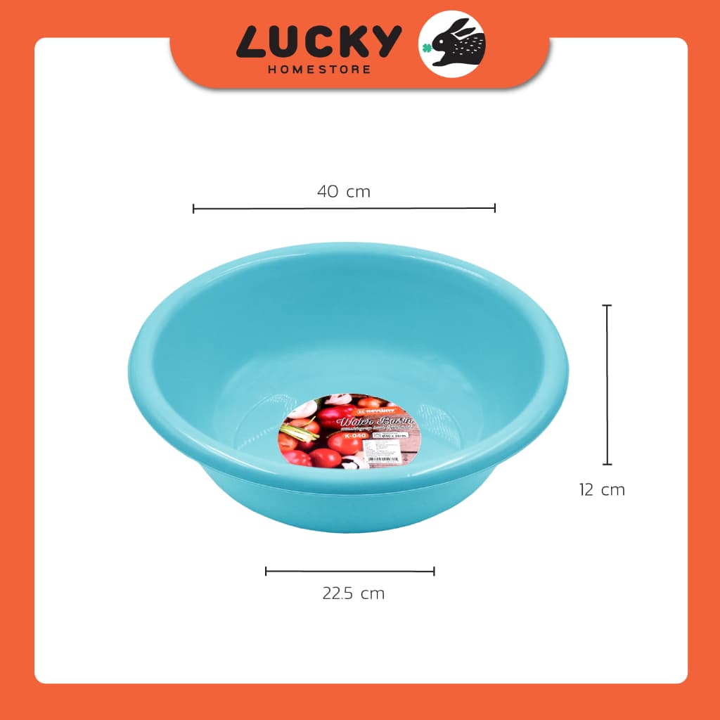 LUCKY HOME กะละมังพลาสติกทรงกลม K-040 ขนาดเส้นผ่าศูนย์กลาง 40 cm สูง 12 cm รูปที่ 4