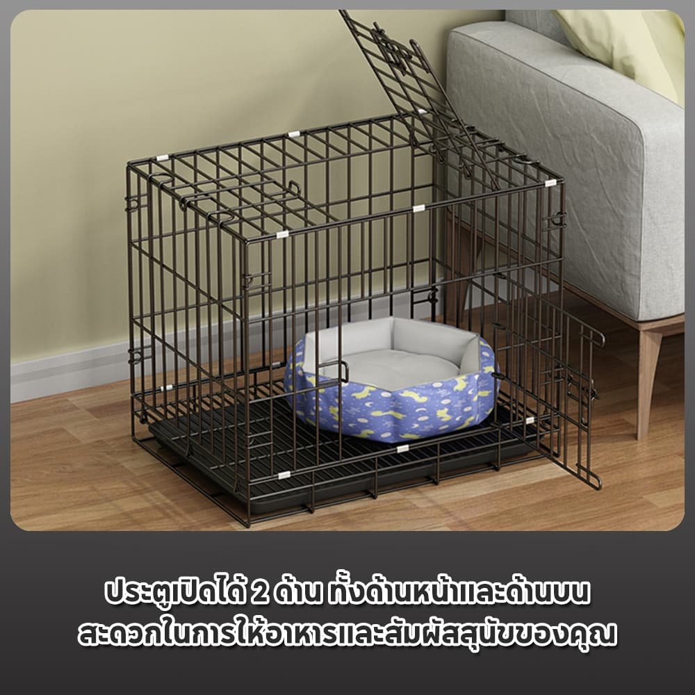 Petcho กรงสุนัข กรงหมาขนาดใหญ่ กรงกระต่าย กรงหมา กรงสัตว์เลี้ยงพับได้ คอกสัตว์เลี้ยง กว้าง กรงสุนัขพับได้ 85*60*70cm รูปที่ 4