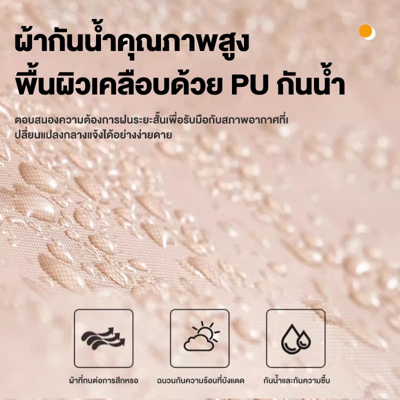 AOQU เต้นท์แคมป์ปิ้ง 1-2คน เต้นท์แคมปิ้ง เต็นท์ เต็นท์กางอัตโนมัติ เต็นท์นอน ใช้สำหรับเดินป่าหรือสนาม รูปที่ 8