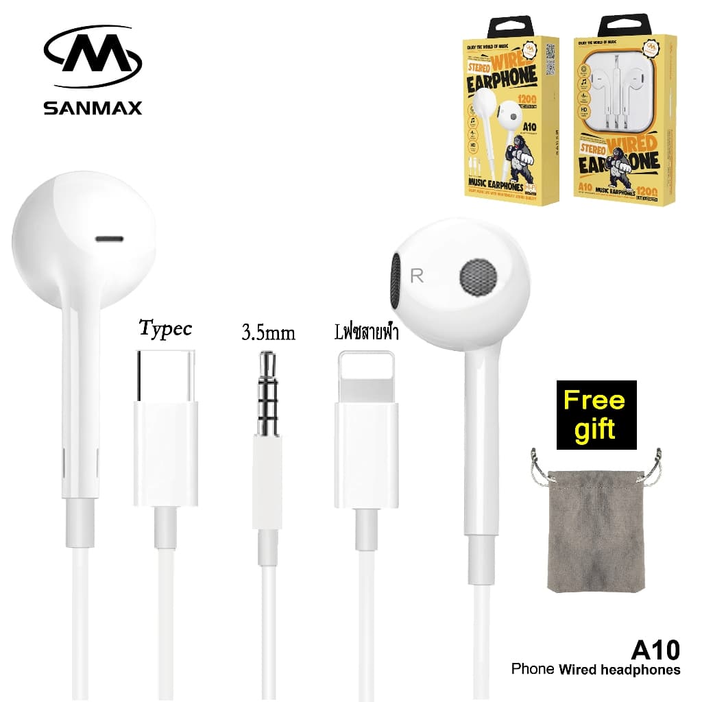 SANMAX หูฟัง kingkong A10 หูฟังอินเอียร์ ไมโครโฟนในตัว เสียงดี อินเตอร์เฟซ 3.5mm typec ฟซสายฟ้า สำหรับ phone Android รูปที่ 5