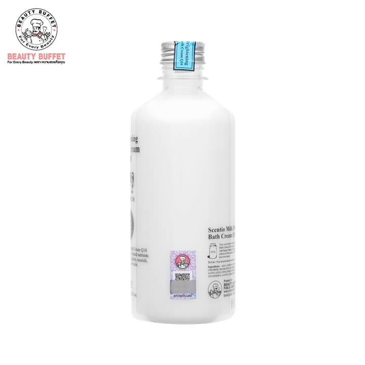 BEAUTY BUFFET SCENTIO MILK PLUS BRIGHTENING BODY LOTION & SHOWER CREAM - บอดี้ โลชั่น&ชาวเวอร์ ครีม รูปที่ 9