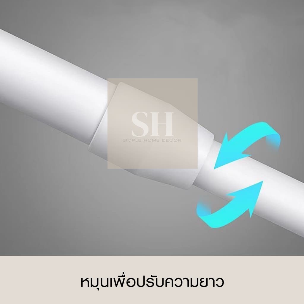 ราวม่าน ไม่ต้องเจาะผนัง ยืดหด ปรับระดับได้ อย่างดี ราวแขวนม่าน รางม่าน ราวแขวนผ้า DIY รูปที่ 4