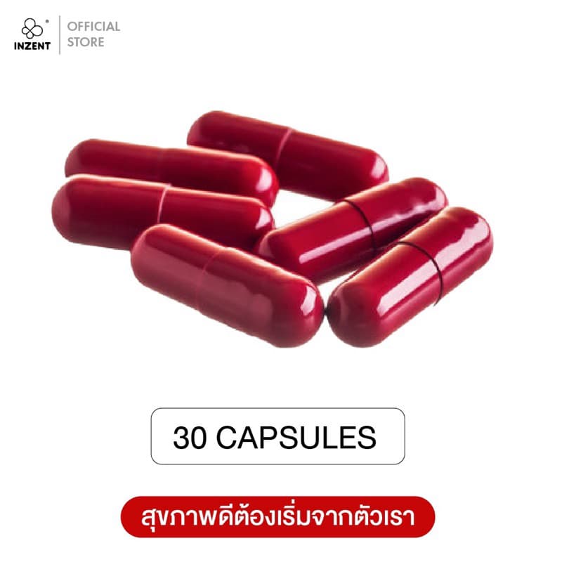 INZENT Astaxanthin 6 mg แอสตาแซนธิน ต้านอนุมูลอิสระ ชะลอวัย จุดด่างดำ ตรา อินเซ้นส์ รูปที่ 3