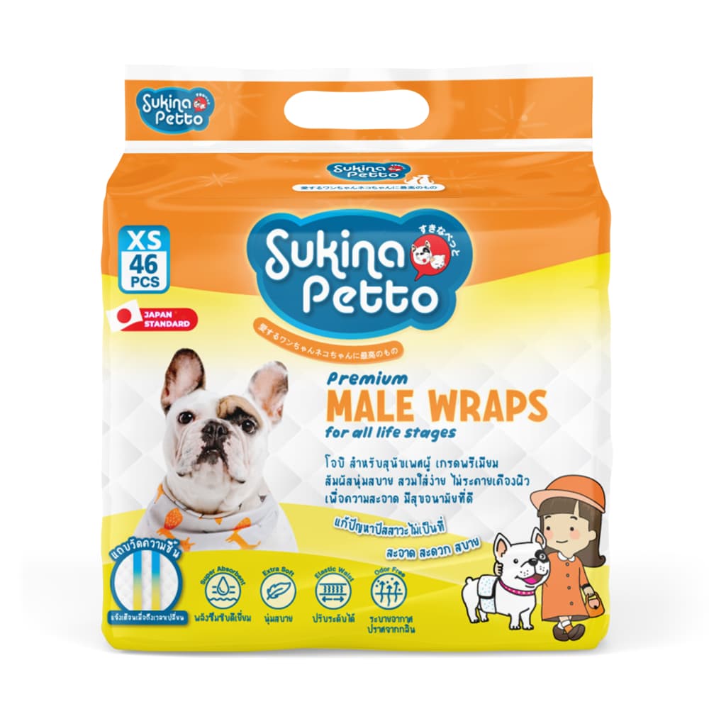 Sukina Petto Male Wrap โอบิสำหรับสุนัขเพศผู้ แพ็คใหญ่ Sukina รูปที่ 4