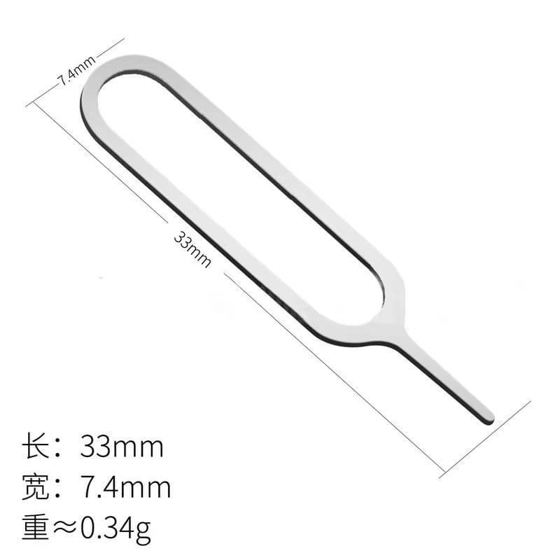เข็มจิ้มซิม 1 ชิ้น พกไว้ใช้ ถอด sim iphone โทรศัพท์ มือถือ ใช้ง่าย ใช้ดี พกพา ติด กระเป๋าสตางค์ สะดวก ออกใบกำกับภาษีได้ รูปที่ 7