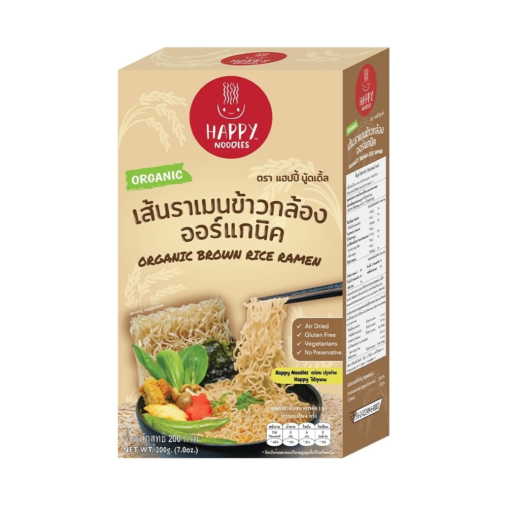 Happy Noodle | เส้นราเมนอบแห้ง ทำจากข้าวจ้าวของไทย ไม่ใส่สารกันเสีย ไม่มีกลูเตน รูปที่ 4