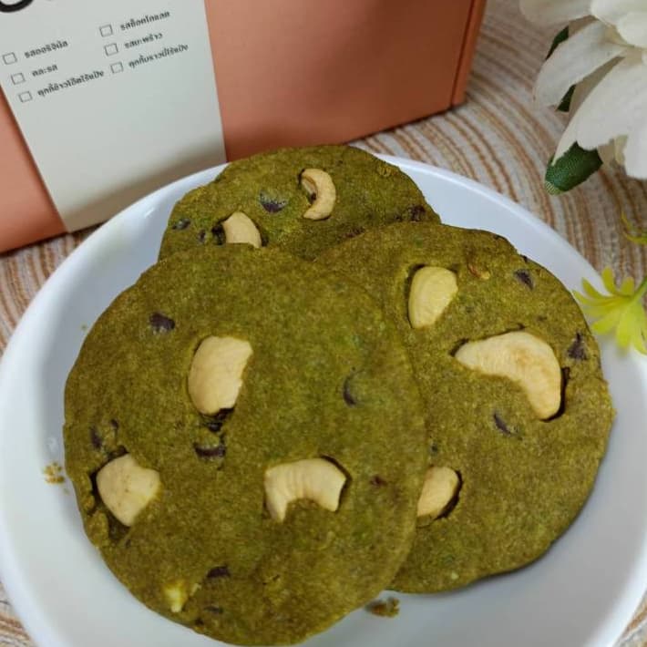 คุกกี้ อเมริกันคุกกี้ หน้ารวม​ ใช้เนยสดแท้​ ไม่มีไขมัน​ท​รานซ์​ cookies​ หอม​ อร่อย​ หวานน้อย รูปที่ 7