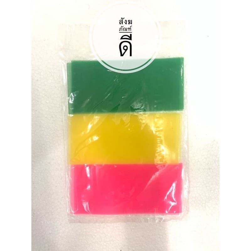 ผ้า3สี ผ้าสามสี ผ้าเจ็ดสี ผูกศาล และ สิ่งศักดิ์สิทธิ์ สีชมพู เหลือง เขียว แดง ขาว น้ำเงิน ส้ม รูปที่ 2