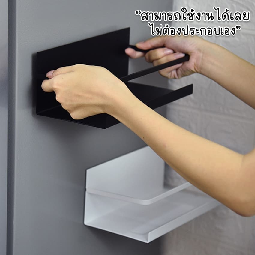 Marino Home ชั้นวางของ ชั้นวางแม่เหล็ก ติดตู้เย็น ในครัว No.Y824 รูปที่ 2