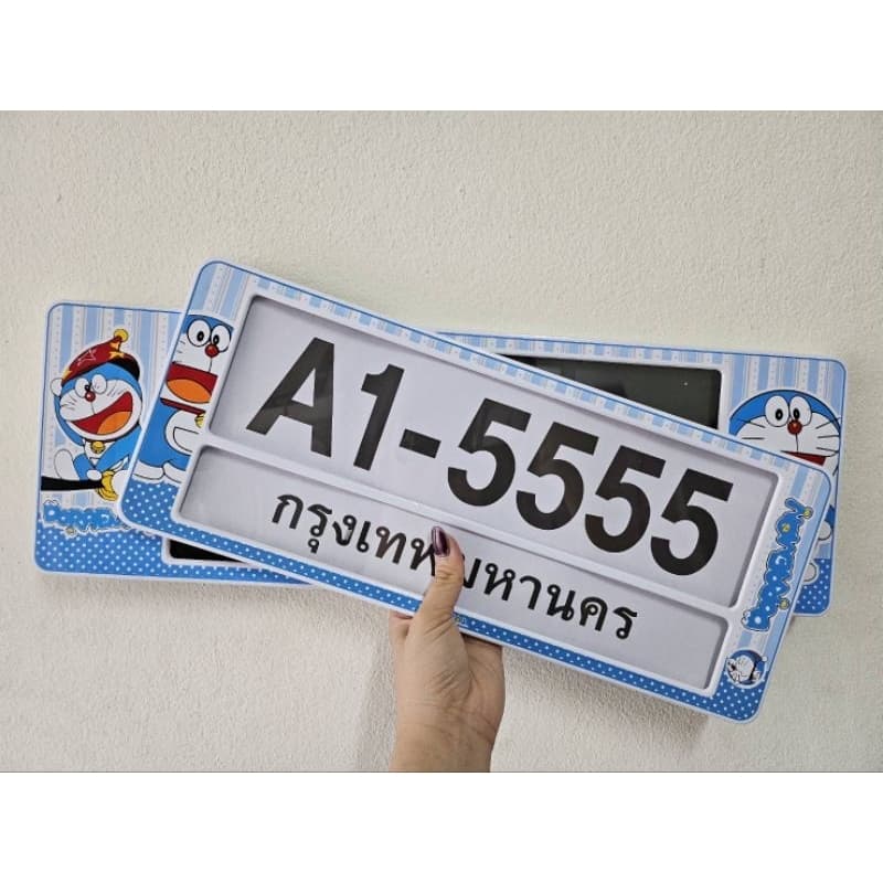 กรอบป้ายทะเบียนรถยนต์กันน้ำ ลาย Doraemon รูปที่ 9