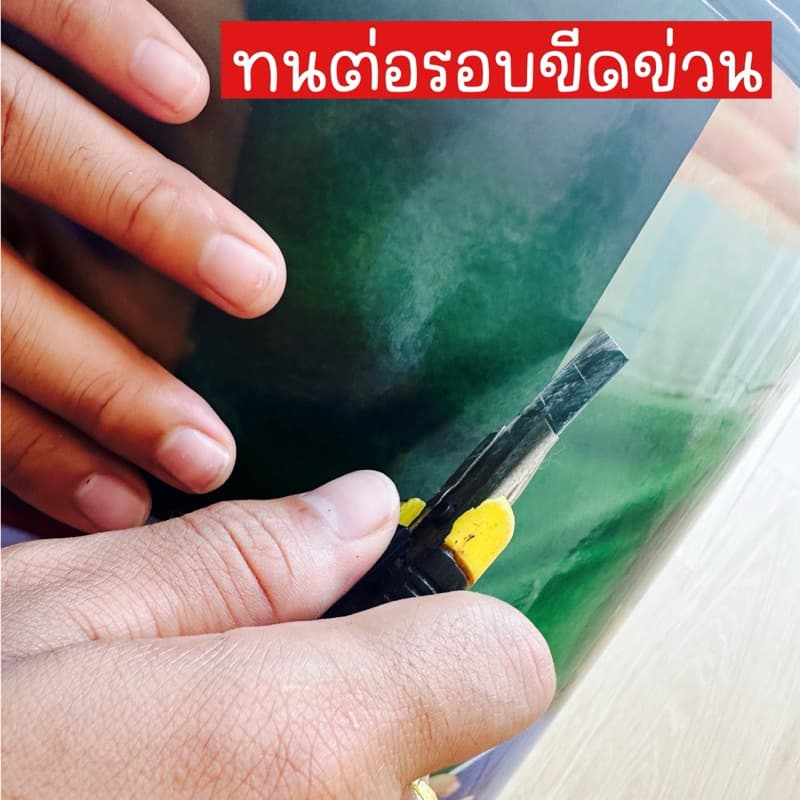 ออมสินเศรษฐี สายมู เฮงๆ ปังๆ แถมฟรีที่ล็อคถัง งานสรีนลงถังโดนน้ำโดนแดดได้ รูปที่ 9