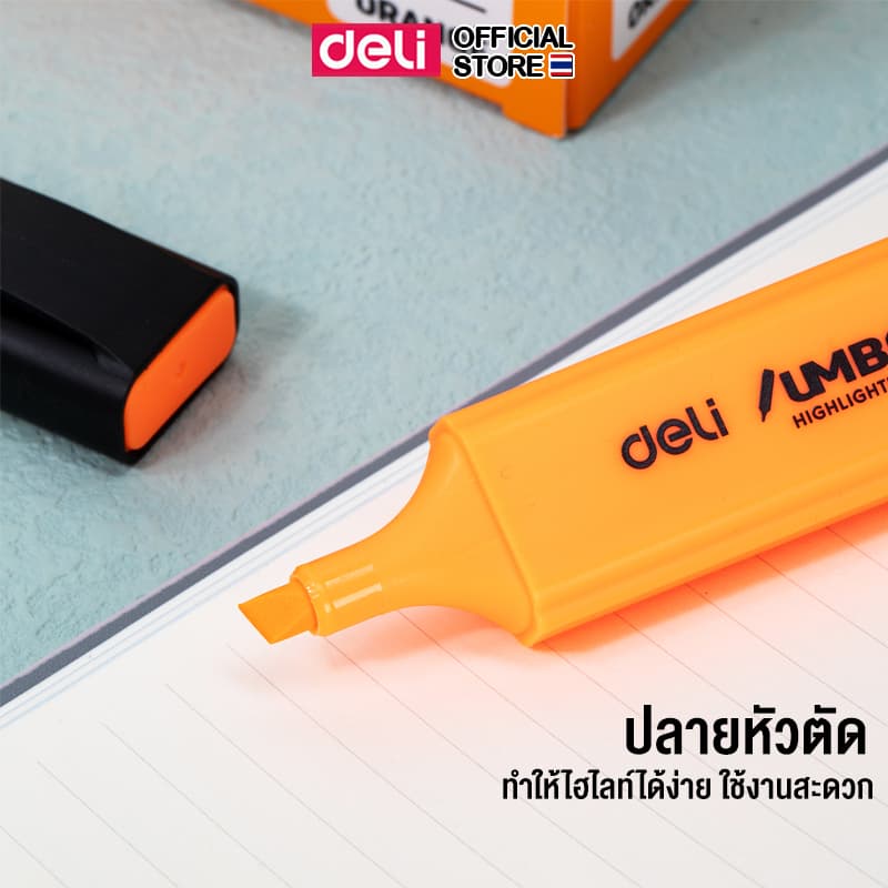 ปากกาไฮไลท์ สีส้ม Deli Highlighter หัวตัด 1-5 mm ปากกาเน้นข้อความ เครื่องเขียน ไฮไลท์ รูปที่ 3