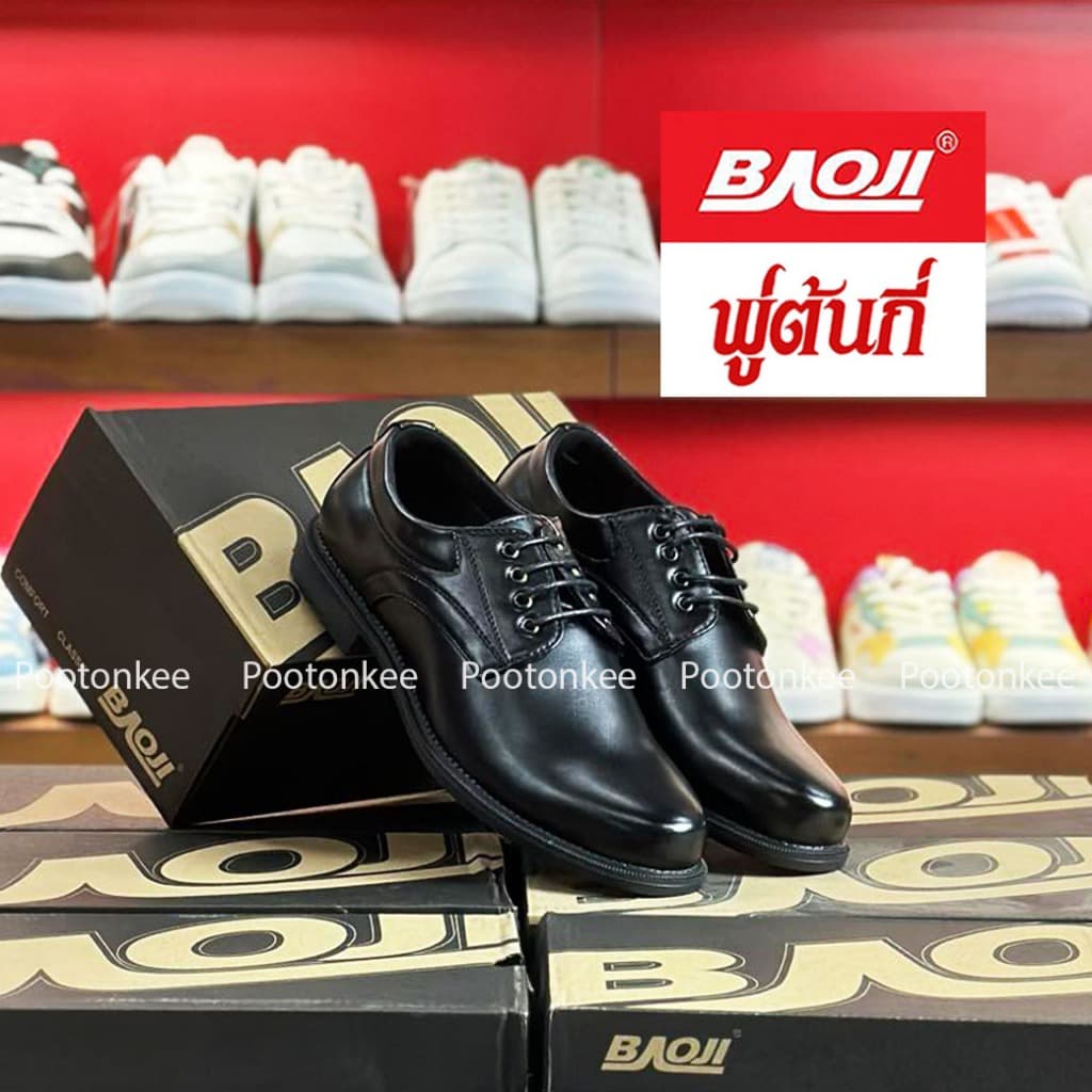 BAOJI บาโอจิ รองเท้าหนัง รองเท้าคัทชู ผู้ชาย รุ่น BJ8000 BJ8001 BJ8002 BJ8019 BJ8020 BJ8021 BJ8022 BJ8023 Bj9000 Bj9001 รูปที่ 8