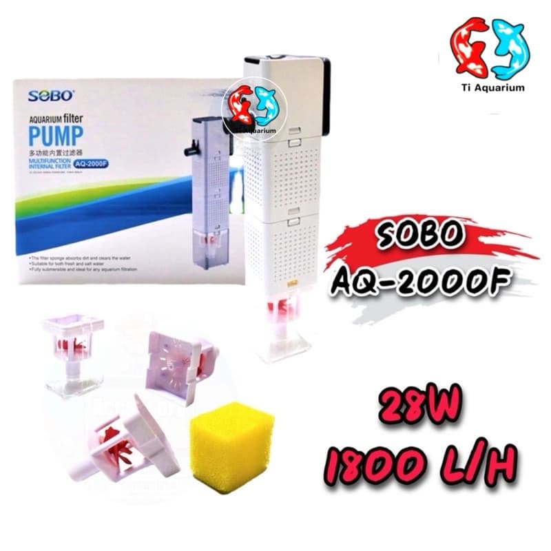 ปั๊มน้ำพร้อมกระบอกกรอง SOBO AQ-500F ,AQ-1000F ,AQ-1500F ,AQ-2000F รูปที่ 5
