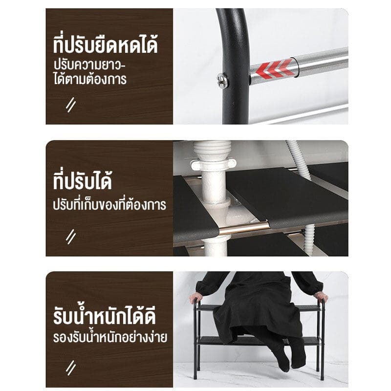 KANO ชั้นวางของใต้ซิงค์ ยืดหดได้ถึง88cm1/2ชั้น ชั้นวางอเนกประสงค์ ชั้นวางของในครัว สำหรับห้องครัวและห้องน้ำ รูปที่ 3