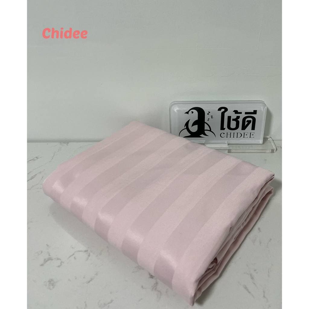 ปลอกผ้านวม ขนาด 3.5, 5, 6 และ 8 ฟุต รูปที่ 4