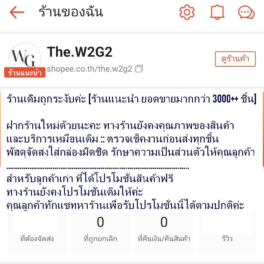 ไซส์ใหญ่ กางเกงในสาวอวบ L-XL กางเกงในซีทรู บิกินีเซ็กซี่ผ้านิ่ม #ไม่มีชื่อสินค้า รูปที่ 3