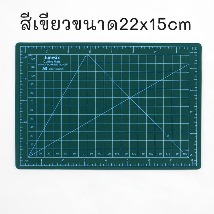 แผ่นรองตัดพลาสติกPVC 5ชั้นไร้สารพิษ ขนาดA5 ทนทาน ตัดได้เรียบคม ยางรองตัด แผ่นรองตัดกระดาษ รูปที่ 7