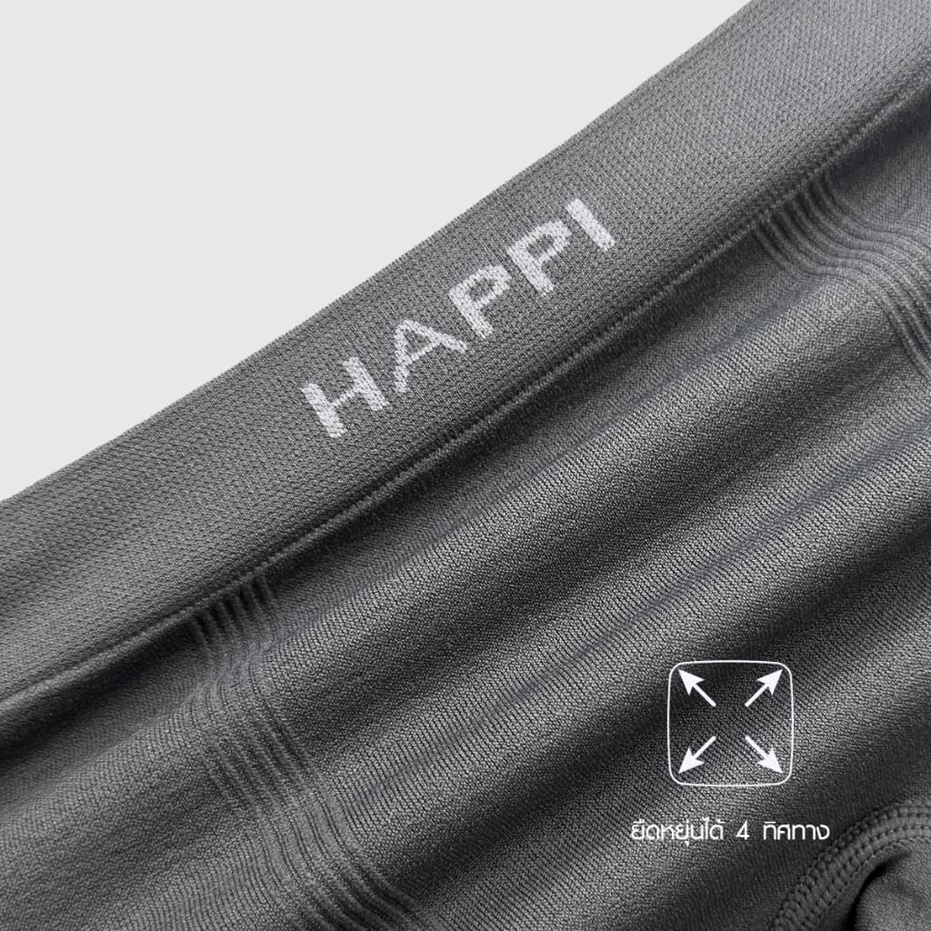 กางเกงในบ๊อกเซอร์เด็กผู้ชายไร้ตะเข็บ Happi By Carson แพ็ค 1 ตัว สี : ดำ เทา รูปที่ 2