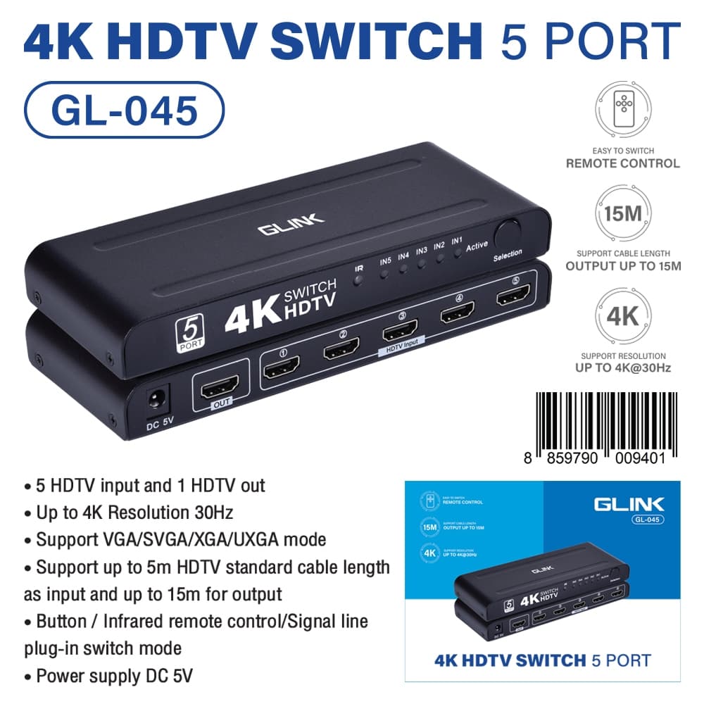 Glink GL-045 HDTV Switch 5 in 1 Out 4K 30Hz อุปกรณ์สลับสัญญาณภาพ เข้า 5 ออก 1 รูปที่ 2