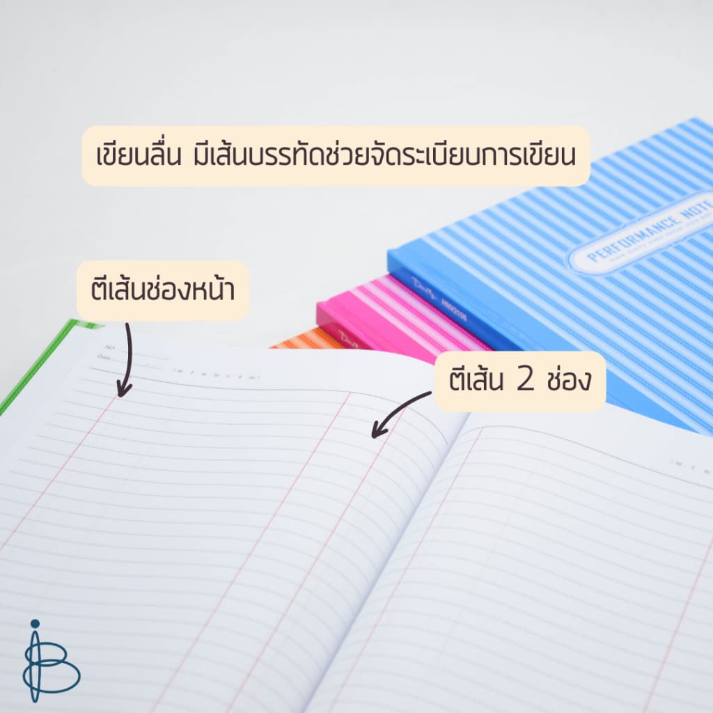 สมุดบัญชีปกแข็ง NO.2 ตีเส้น | ขนาด 190x310 มม. | 60แกรม | 100แผ่น รูปที่ 2