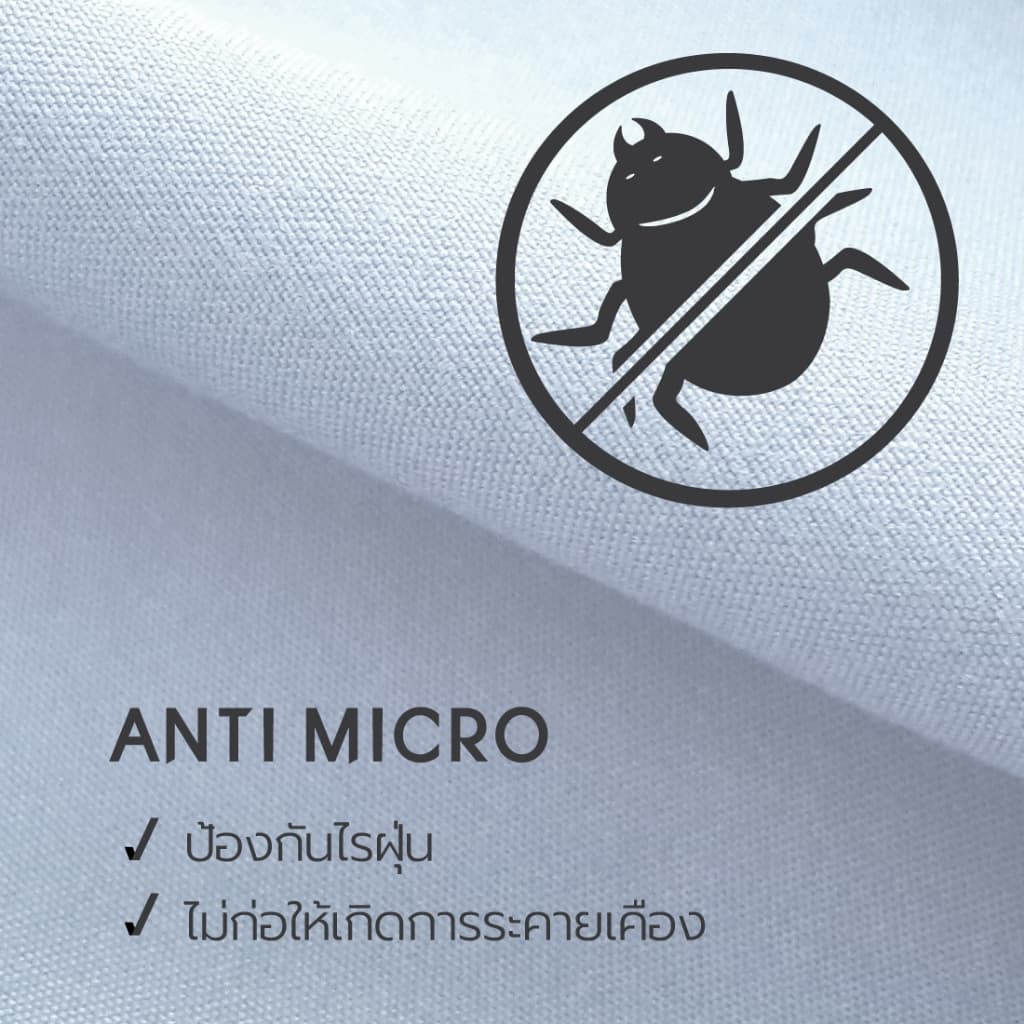 LUCKY mattress ชุดผ้าปูที่นอน Micro Touch Minimal Style Collection รูปที่ 4
