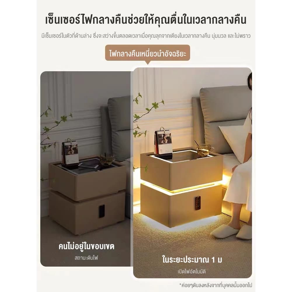 BAIERDIโต๊ะข้างเตียงอัจฉริยะพร้อมโคมไฟ ห้องนอนใหม่ชาร์จไร้สายโต๊ะข้างเตียงระดับไฮเอนด์ไม้เนื้อแข็งทั้งหมดเรียบง่ายและทัน รูปที่ 6