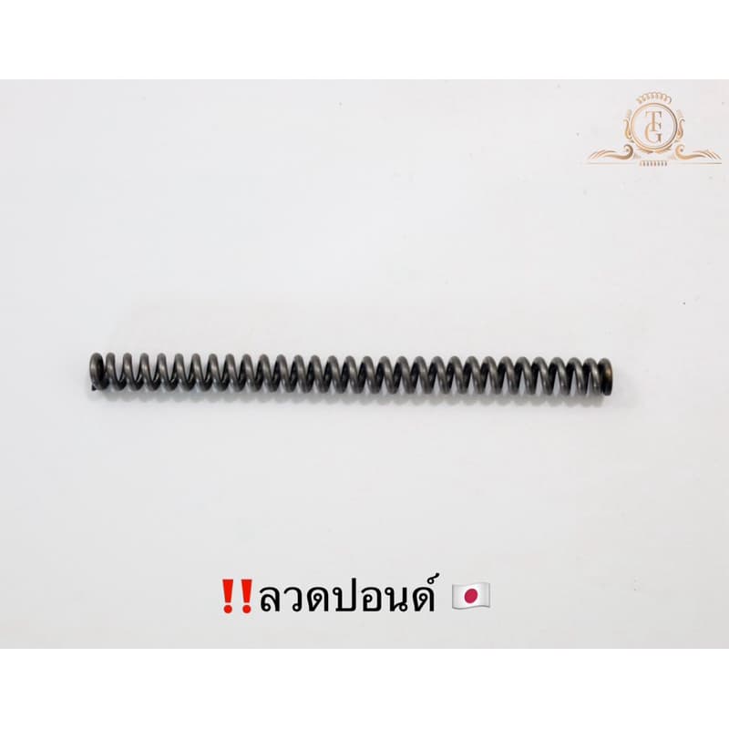สปริงกดลวดปอนด์ 1.8มิล รูใน4.2มิล นอก 7.8 มิล ยาว 105มิล ราคาต่อ 1ตัว รูปที่ 1