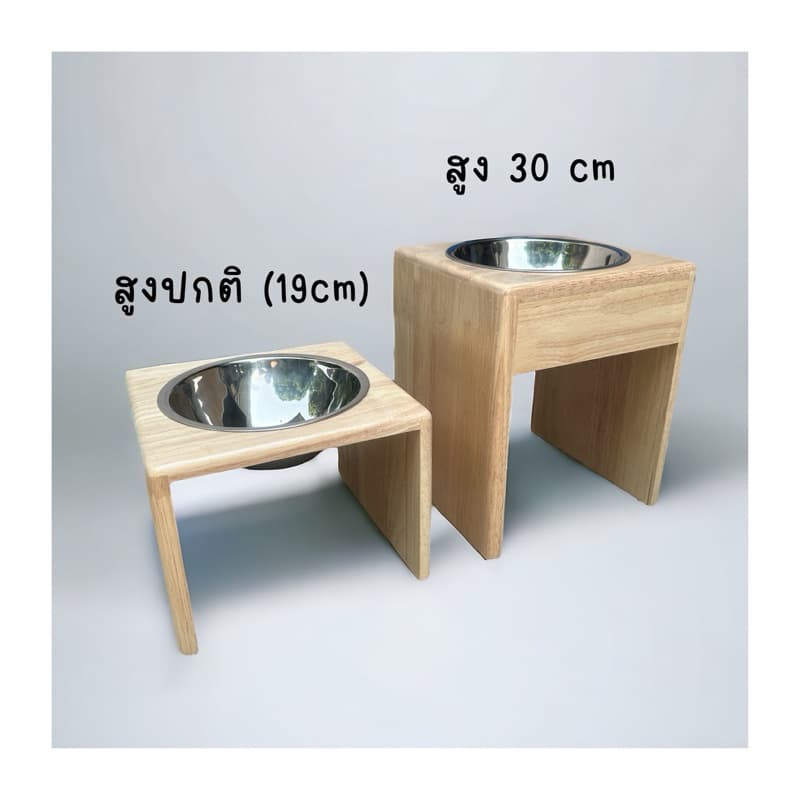 ถาดอาหาร สำหรับสุนัขและแมว 1 หลุม โต๊ะพร้อมชามอาหารสุนัขยกสูง รูปที่ 8