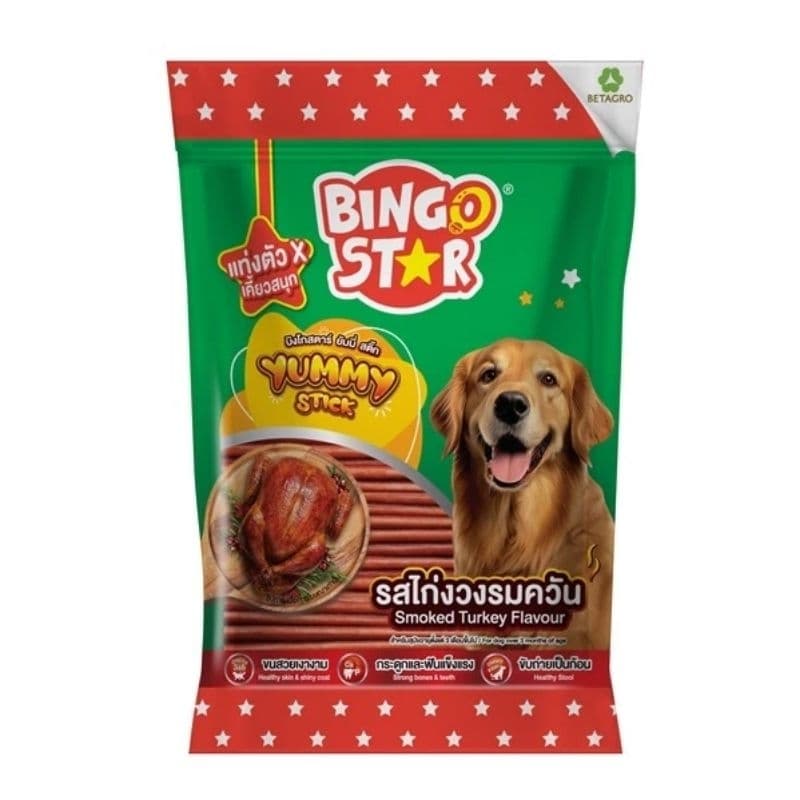 Bingo Star Yummy Stick บิงโกสตาร์ยัมมี่สติ๊ก ขนมสุนัข ขนาด 500 กรัม รูปที่ 7