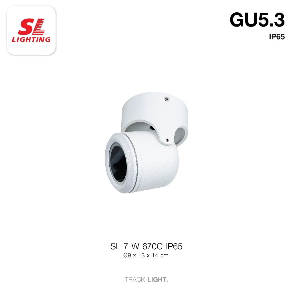 SL LIGHTING | Exterior Track Light Surface Mounted โคมไฟแทร็คไลท์กันน้ำ IP65 ขั้ว GU5.3 รุ่น 670C-IP65 รูปที่ 6